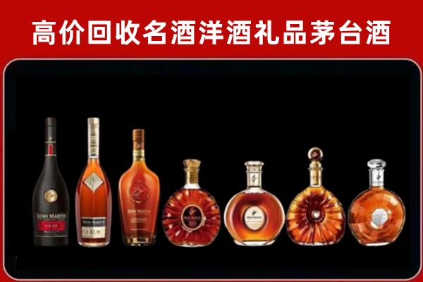 韶关曲江回收拉菲红酒