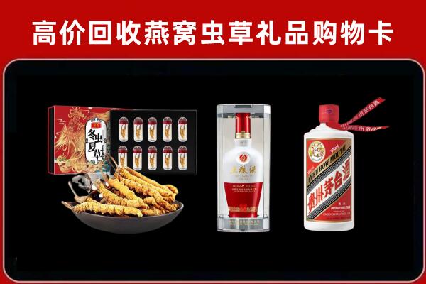 韶关曲江回收名酒哪家好
